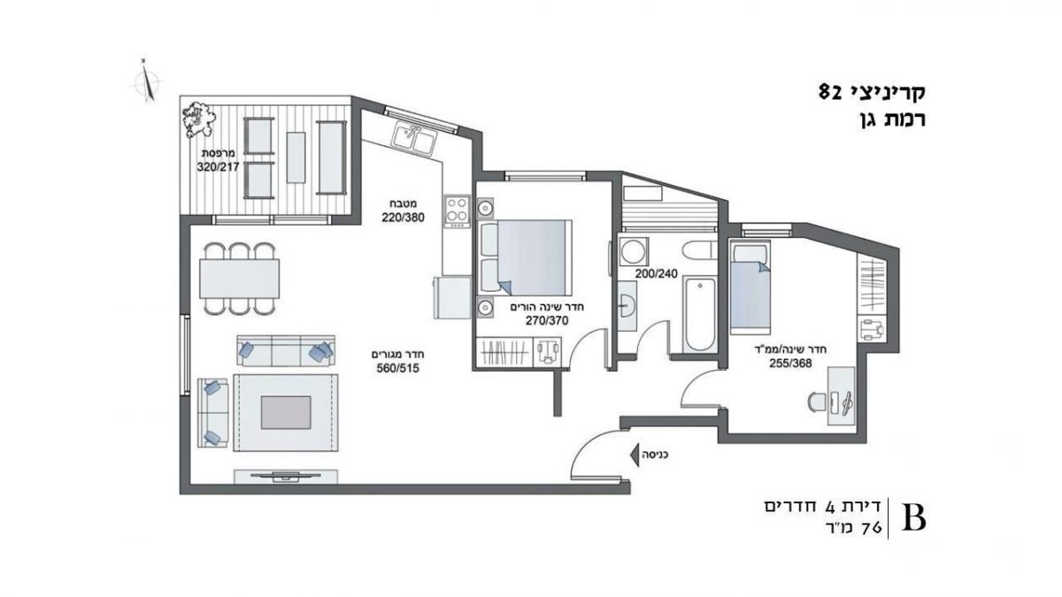 תכנית מכר - 4 חדרים 76 מטר